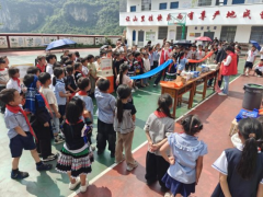 <b>正在心中种下科</b>