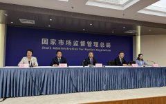 <b>义务分派、风险防控机制、食物平安办理人员配</b>