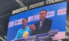 <b><b>前汤森德正在深圳加入比利简金杯的网球角逐？</b></b>